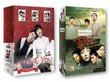 Korean TV Drama 2-pack: Something Happened in Bali + I Love You