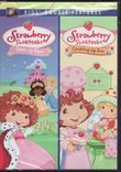 Strawberry Shortcake DVD - Two Pack - Dress Up Days / Cooking Up Fun