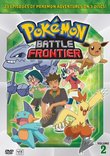 Pokemon: Battle Frontier Vol. 2 Box Set
