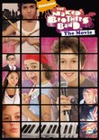 The Naked Brothers Band - The Movie (DVD Only)