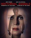 Nocturnal Animals (DVD)