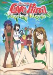 Love Hina Spring Movie