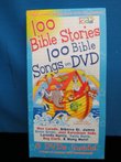 THE ULTIMATE BIBLE STORY DVD COLLECTION