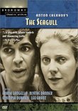 Anton Chekhov's The Seagull (Broadway Theatre Archive)