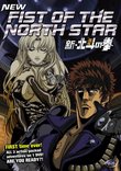 New Fist of the North Star - The Complete Collection