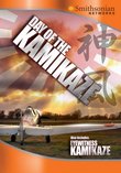 Day of the Kamikaze/Eyewitness Kamikaze