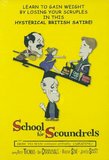School For Scoundrels
