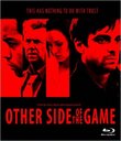 Other Side of the Game [Blu-ray]
