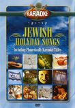 Jewish Holidays