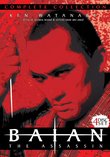 Baian the Assassin: Complete (4pc) (Sub)