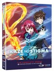 Kaze No Stigma: The Complete Series