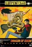 Lupin the 3rd - Dragon of Doom [VHS]