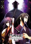 Hakuoki Season 3: Complete
