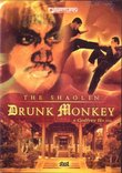 The Shaolin Drunk Monkey