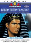 Bible Time Classics: David and Goliath/Joseph and His Brethren/Martin Luther/Esther and the King