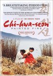 Chihwaseon (Painted Fire)