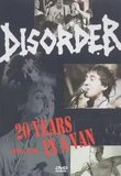 Disorder: Twenty Years In a Van - 1986-2006