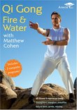 Qi Gong Fire & Water With Matthew Cohen