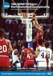 1986 Louisville/Duke