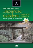 Japanese Gardens - A Walk in Serenity