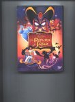 Disney Presents the Return of Jafar