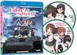 Girls & Panzer [Blu-ray]