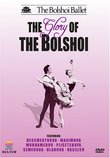 Glory of the Bolshoi / Vladimir Vasiliev, Galina Ulanova, Irek Mukhamedov, more