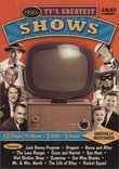 1950s TV's Greatest Shows Featuring: The Jack Benny Program / Dragnet / The Burns and Allen Show / The Lone Ranger / The Adventures of Ozzie and Harriet ... North / The Life of Riley / Racket Squad