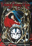 Vampire Princess Miyu - OAV (Vol. 1)