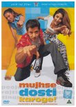 Mujhse Dosti Karoge (Ws Sub Dol)