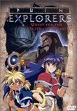 Ruin Explorers: Quest for the Ultimate Power!