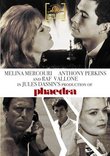Phaedra (MGM Limited Edition Collection)
