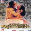 Vatsyayana Kamasutra