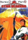 Star Blazers Series 2: Comet Empire 4