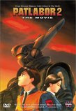 Patlabor 2