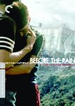 Before the Rain - Criterion Collection