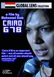 Cairo 678 (Amazon.com Exclusive)