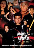 Blood of the Samurai: The Series