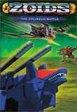 Zoids, Vol. 3: The Coliseum Battle