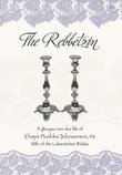 The Rebbetzin