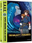 Galaxy Railways: The Complete Series S.A.V.E.