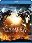 Gamera 3 - Revenge of Iris - Blu-ray