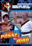 Shaolin Posse/Rickshaw Man