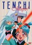 Tenchi Muyo Ova - Volume 1