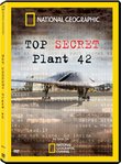 Top Secret Plant 42