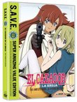 El Cazador de la Bruja - The Complete Series S.A.V.E.