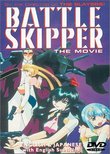 Battle Skipper - The Movie