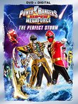 Power Rangers Super Megaforce: The Perfect Storm [DVD + Digital]
