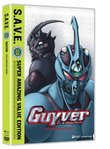 Guyver: Complete Box Set S.A.V.E.