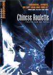 Chinese Roulette
